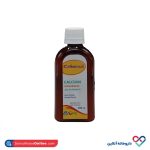 محلول خوراکی کالمرز سیمرغ دارو عطار 200 میل - Image 4